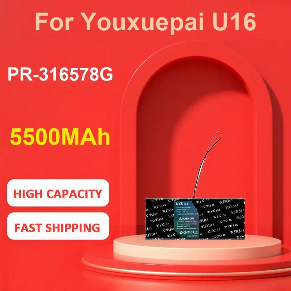 

Долговечный аккумулятор для ноутбука высокой емкости A1 Mini 7Line 6550 мАч для 7-проводов Voyo