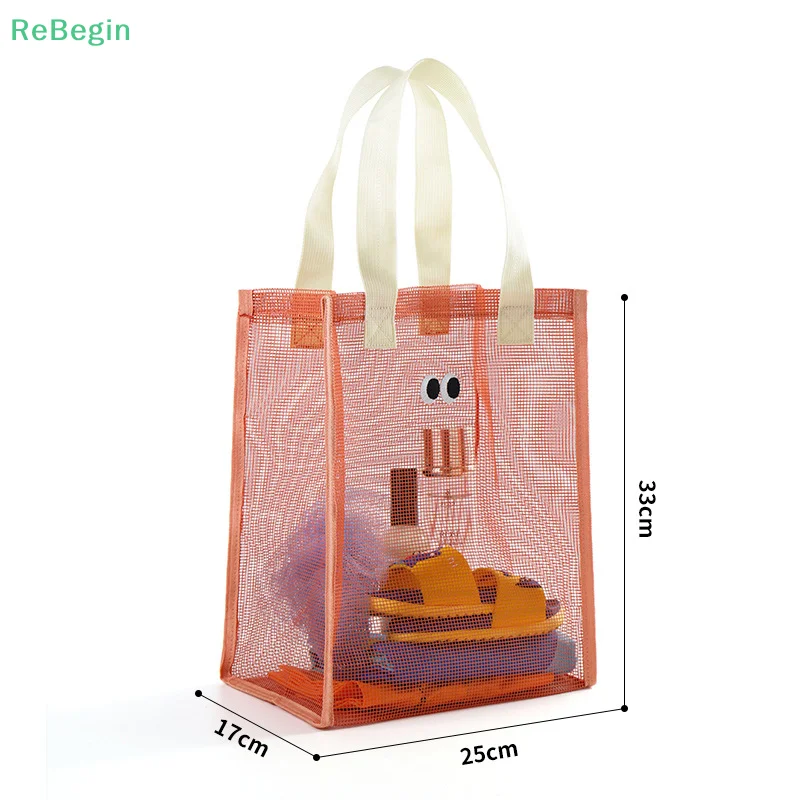 Sac fourre-tout de plage en maille pour femme, sac de plage anti-sable, sac à main décontracté pour femme, sac de natation portable pour femme, œil mignon, grande capacité, été