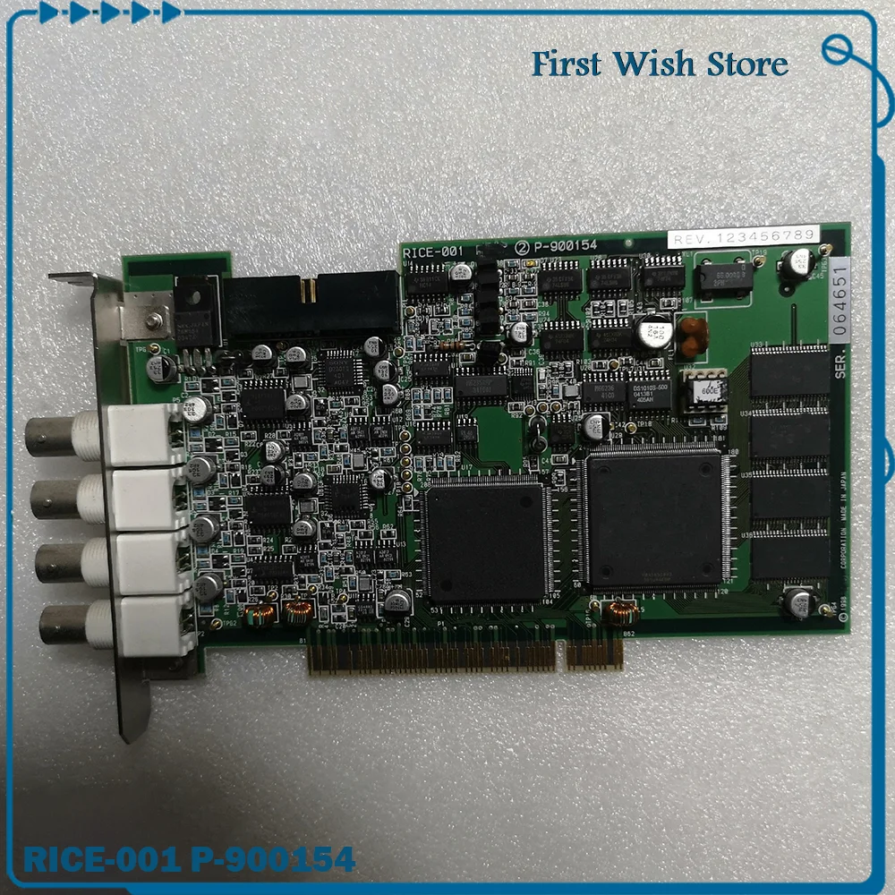 The Acquisition Card RICE-001 P-900154