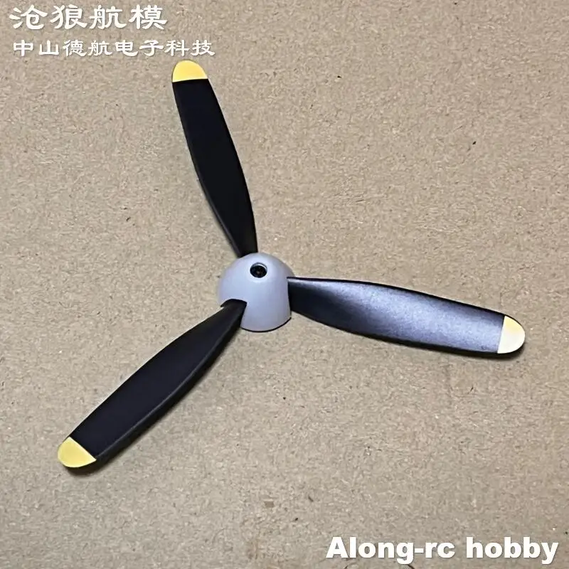 볼란텍스 RC 400mm 날개폭 761-15 A6M 제로 RC 비행기 수리용 2개입 3날 프로펠러 R:57mm 부품