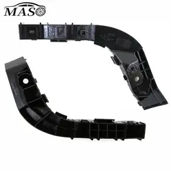 2pcs Front Bumper Bracket Left Right 865132H000, HY1066112 for Hyundai Elantra 2007 2008 2009 2010