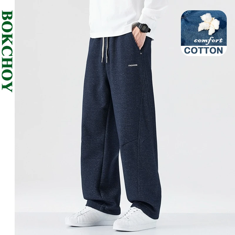 

2025 Autumn New Vintage Knitted Soft Cotton Straight Pants for Men Clothing Drawstring Solid Color Trousers LX5040