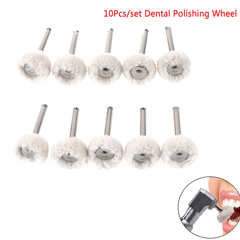 10Pcs/Set Dental Polishing Wheel Wool Cotton Polishing Pad Brushes Rotary Tools