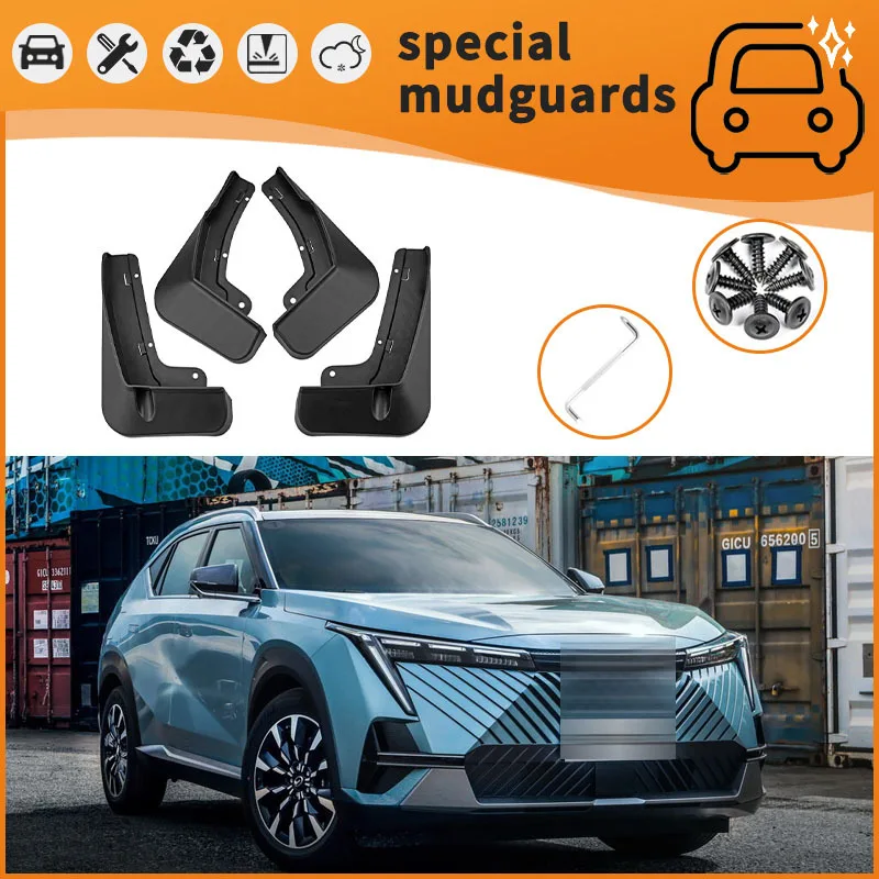 Suitable for 22-23 Trumpchi Shadowcool fender car tire anti-splash mudguard
