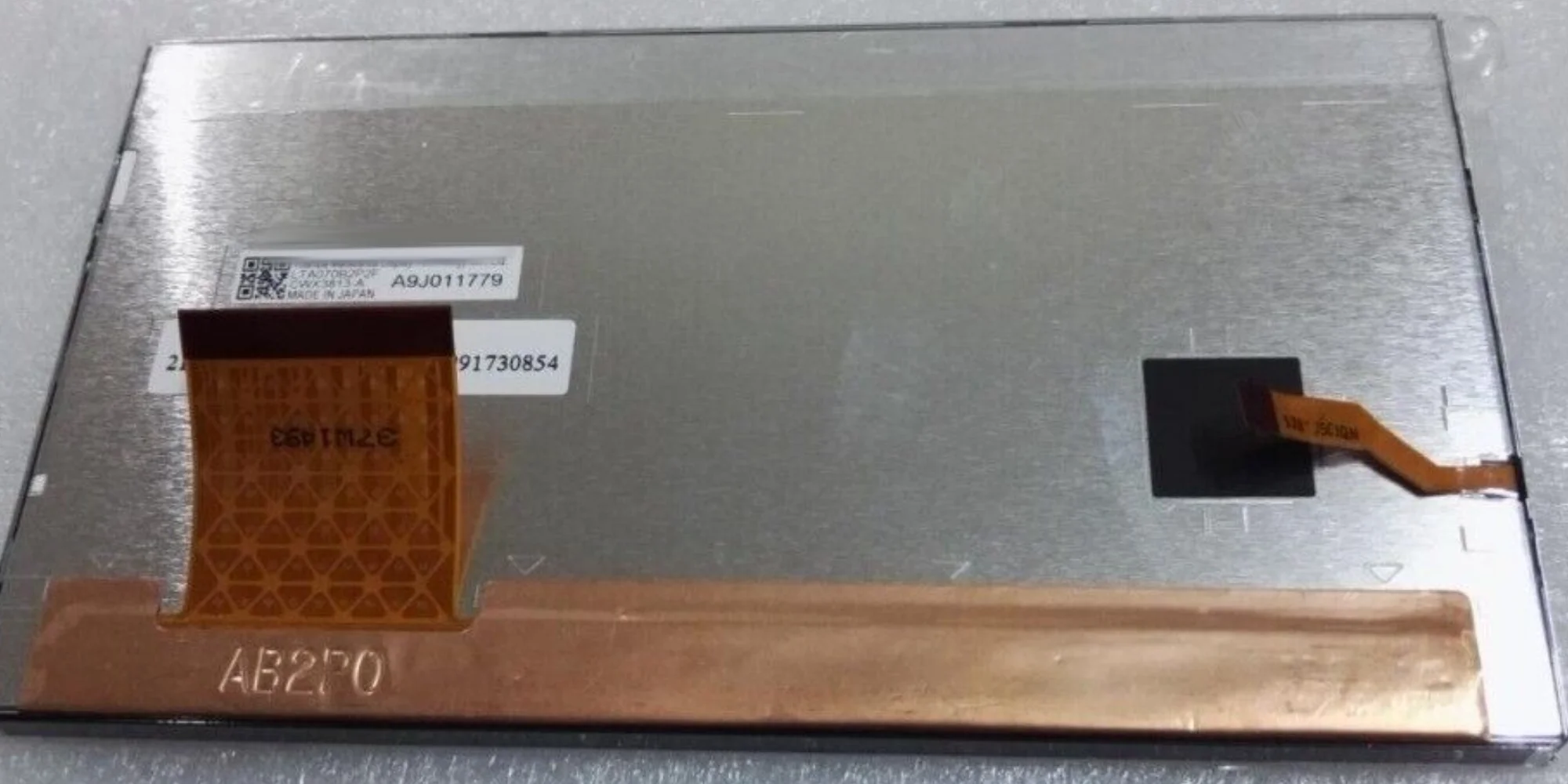 LTA070B2P1F 7-inch LCD display screen