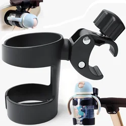 360 Adjustable Stroller Water Cup Holder Kid Umbrella Car Bottle Holders Baby Toddler Wheelchair Drink Cups Bracket Mount Stand