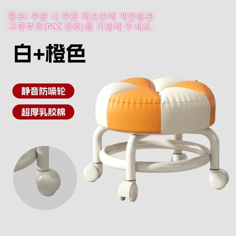 Universal Wheel Silent Rolling Low Stool, Multi-use Movable Kids Chair For Entryway Shoe Change Living Room Tile Grout Work