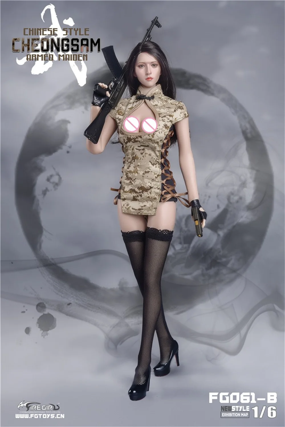 

Fire Girl Toys FG061 1/6 Female Soldier Chinese Style Cheongsam Dress Armed Girl Camouflage Clothes Uniform for 12" Figure