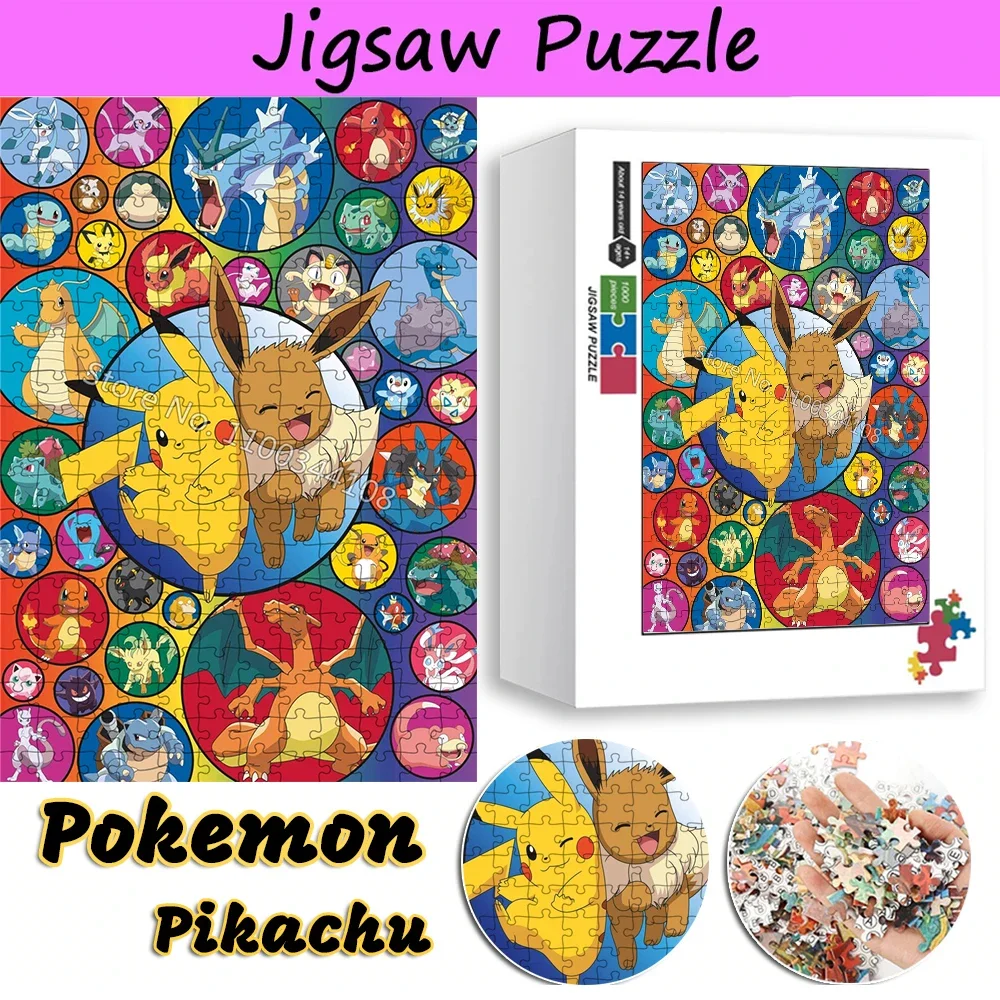 Pokemon Character Pikachu Eevee Jigsaw Puzzle Pocket Monster 300/500/1000 Pieces Cartoon Puzzles Children's Transplantation Toys