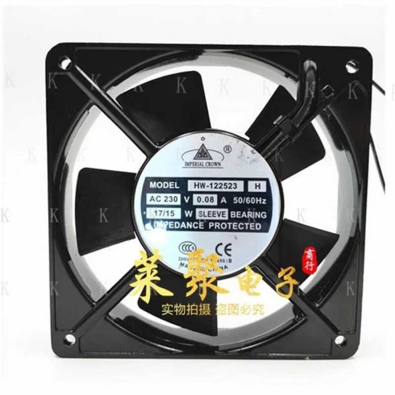 

C 1 шт. для HW-122523H 12025 AC230V 0,08A 17 Вт/15 Вт 12 см металлический охлаждающий вентилятор