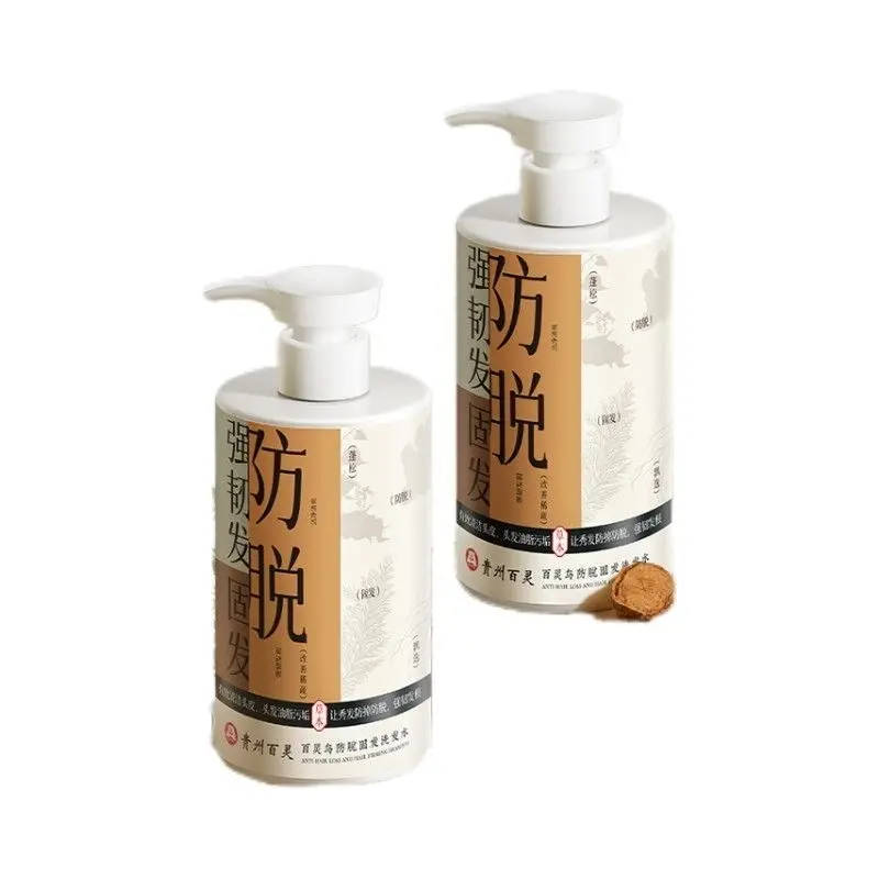 Ginger Anti Hair Loss Shampoo He Shou Wu Biota Oil Control Volumizing Strengthen Roots Reduce Breakage