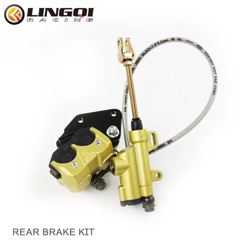 

LINGQI Rear Brake Pump Kit Brakes Master Caliper Cylinder Gold For ATV Four Wheel Motorcycle Buggy Quad Off Road Vehicle Parts