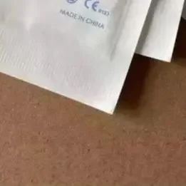 แผ่นปิดแผลชนิด U ขนาด 6*8 ซม. จำนวน 5/10/15 ชิ้น แบบไม่ต้องผ่าตัด ไม่ใช่แบบปลอดเชื้อ สำหรับปิดท่อฉีดยา IV ชนิดฟิล์มไม่ทอ