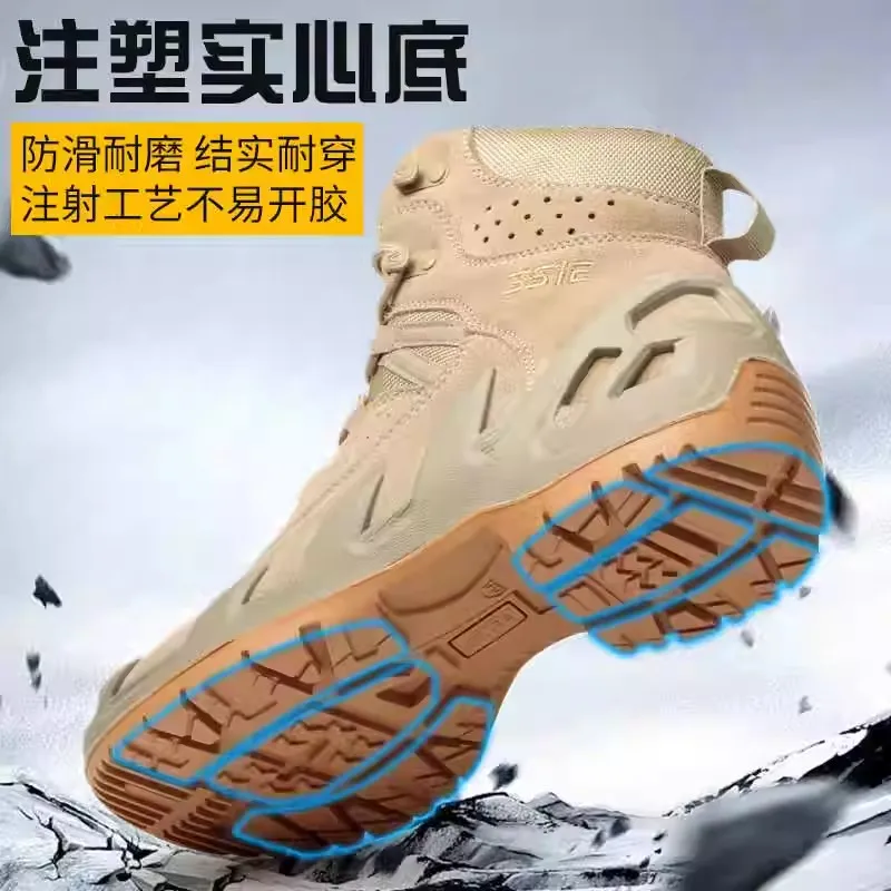 2025 Hot new lightweight wear-resistant outdoor breathable high-quality anti-friction hiking shoes walking shoes Very good