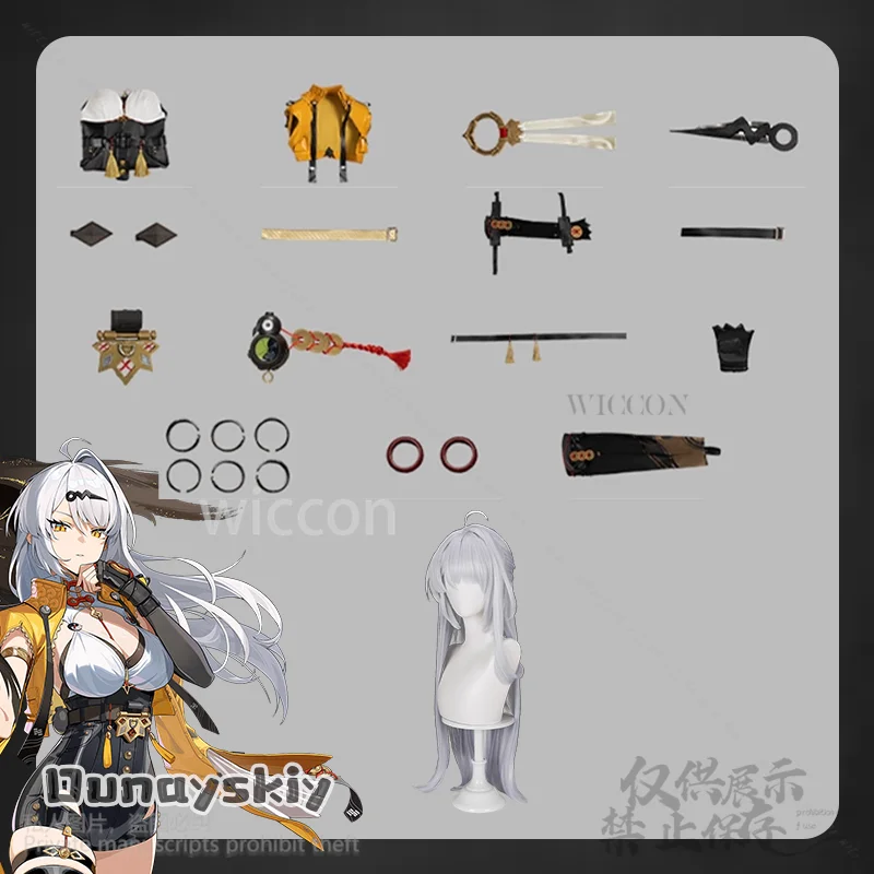 Zenless Zone Zero Game Cosplay Yixuan Anime Costume Sexy Jumpsuit Chinese Styles Coat Uniform Yellow Coat Wigs Props Customized