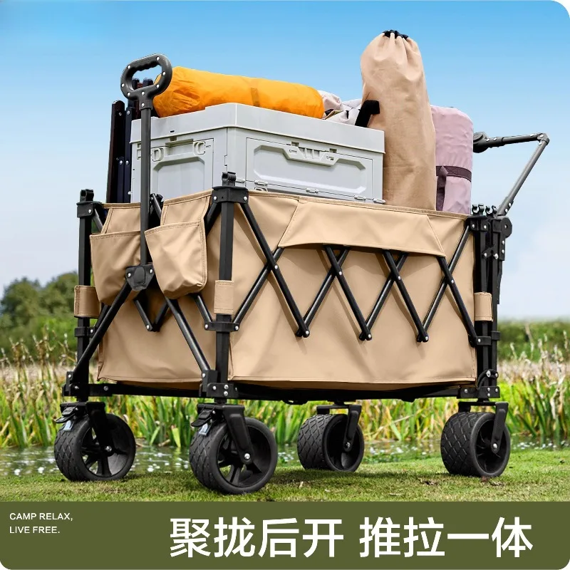 

Outdoor Foldable Trolley - Suitable for Pulling and Transporting Camping Trailers,picnic Trailers,camping Booths and Small Carts