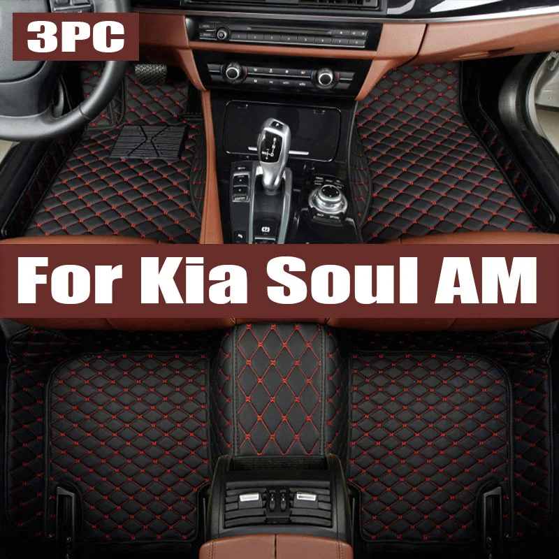 

Car Floor Mat for Kia Soul AM 2010~2013 2011 2012 Panel Waterproof Part Foot TPE Liner Carpet Pad Custom Cover Rug trunk mat