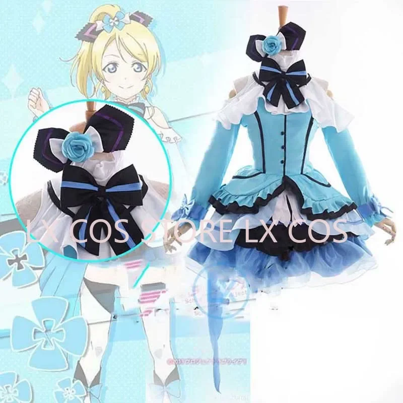 Anime Love Live! School Idol Project KiRa-KiRa Sensation! EliAyase Cosplay Costume U's Music Stage Costume Ellie Lolita Dress