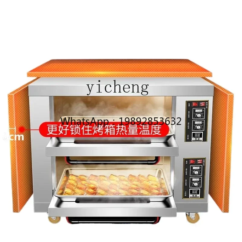 KX  commercial oven large capacity large oven one two three layers four six plates cake baking electric oven