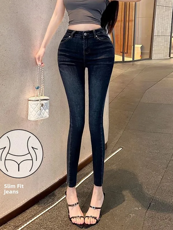 

Retro Butt Lifting Slimming Godd Pants with Plump Hip Pencil Jeans High Waist Slimming High Rise Skinny Denim Women's Jeans