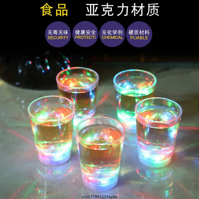 Glow Drinkware LED Cups Luminous Beer Mug Flashing Drinking Cup Color Changing Beer Whisky Glass Cup For Bar Club Party Supplies