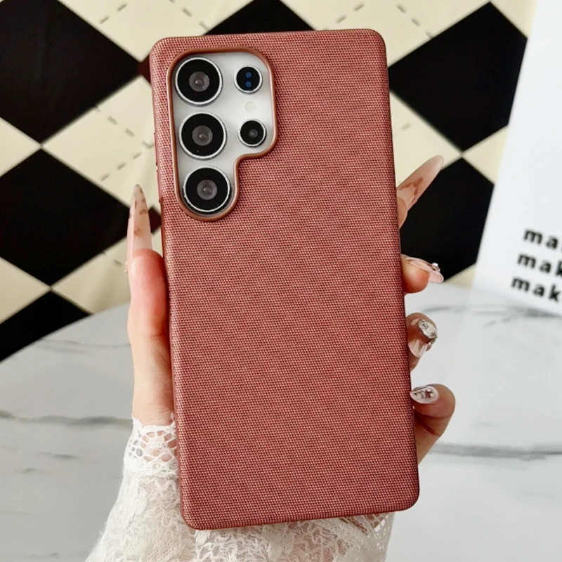 Technology Woven Magnetic Case For Samsung Galaxy S26 S25 S24 S23 S22 Ultra Plus Phone For Magsafe Wireless Charge Cover Funda