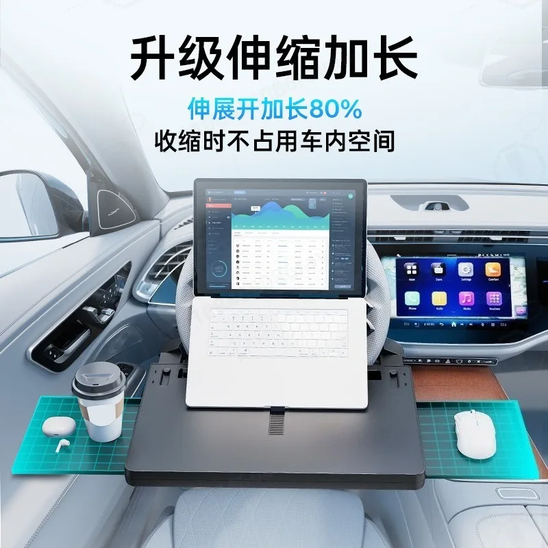 Car Steering Wheel Desk Mount Car Vehicle Table Board Auto Laptop Holder Dining Eating Desk Car Interior Accessories