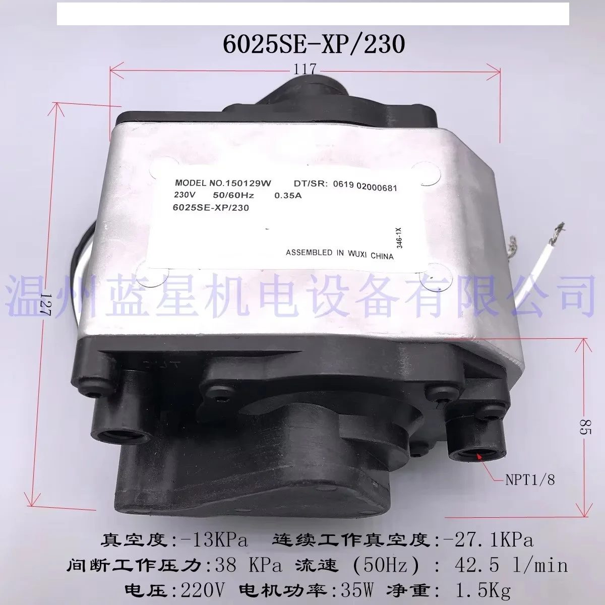 Original  150109 150129 150108 150113 150057 Oil-Free Vacuum Pump 6025SE-XP/230 DC24V DC12V AC115V