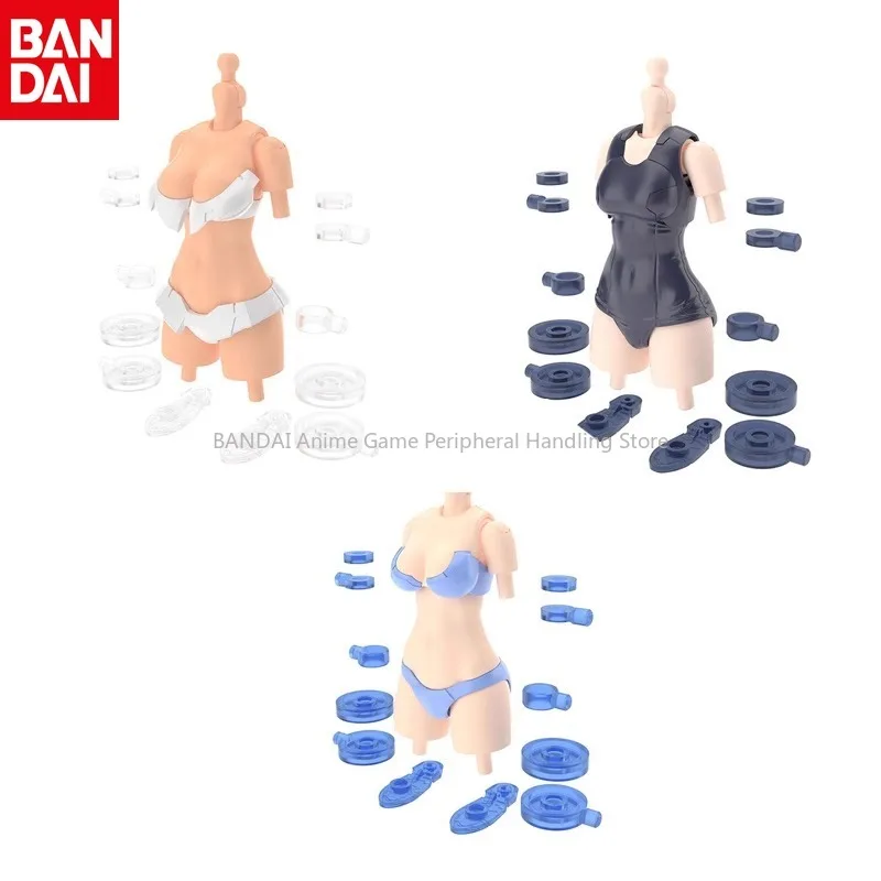 Bandai Originele Machine Girl 30Ms Gemodificeerde Body Accessoires Set S01 Type/S02 Type/S03 Type Beweegbare Model Figuur Collectie Cadeau