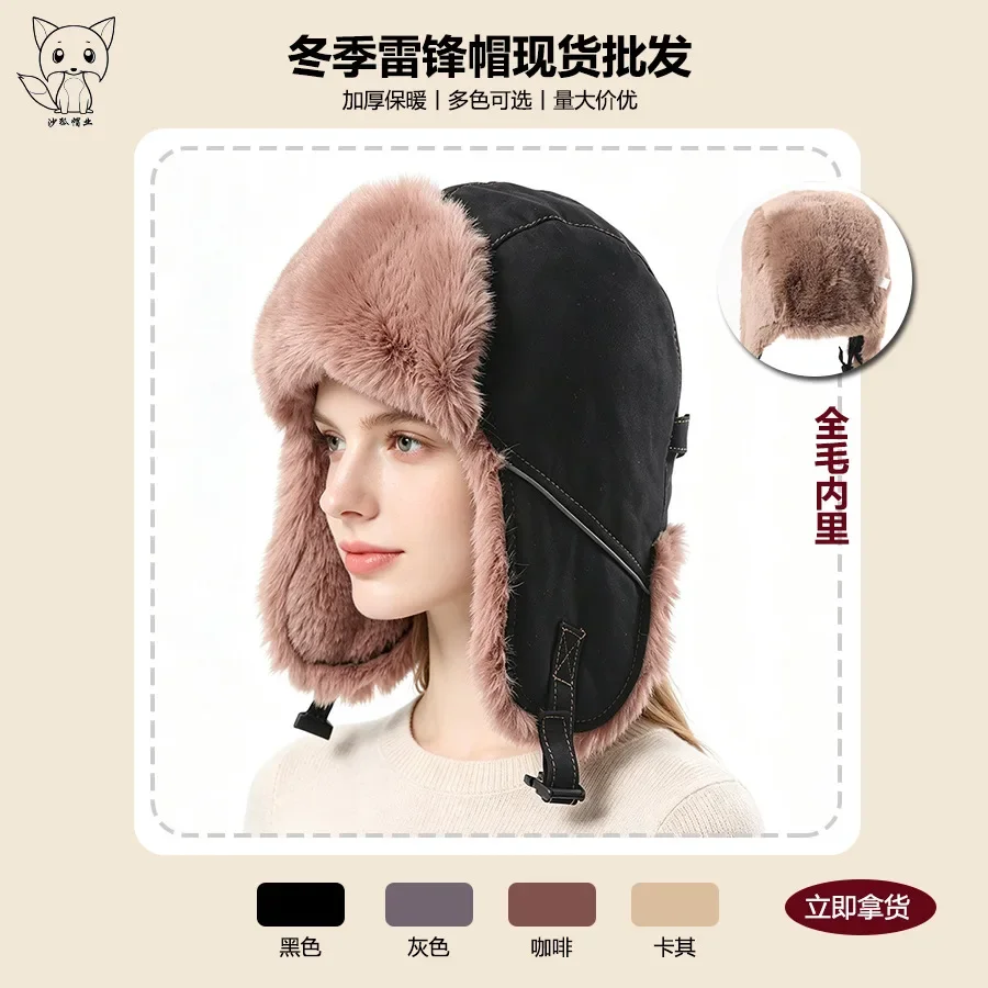 Unisex Autumn Winter Fleece Lined Thick Ski Ear Cover Hat Windproof Aviator Cap Warm EU US