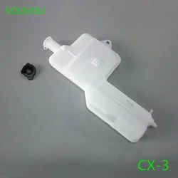 Car accessories P31H-15-351A engine cooling genuine radiator expansion bottle for Mazda CX-3 2015-2021 DK