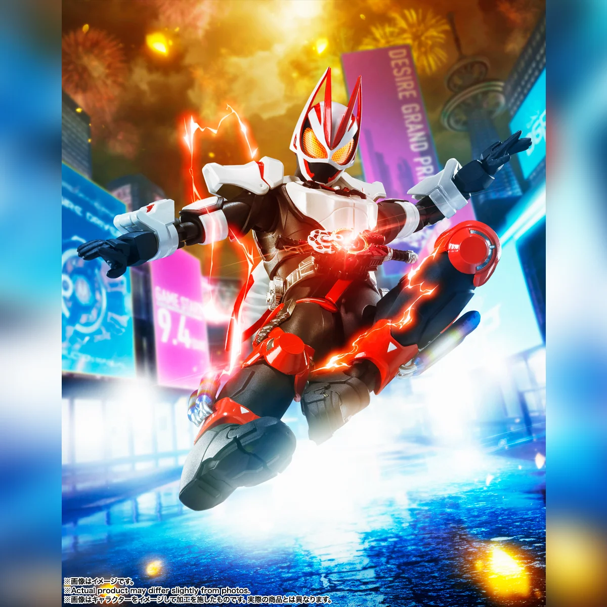 

Bandai SHF Kamen Rider GEATS Extreme Fox Magnum Propeller Form Ukiyo Eiji Handboard Model