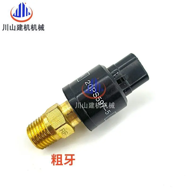Excavator Parts Sumitomo SH200A1/A2/A3A5 Distribution Valve Pressure Switch Sensor 20PS597-5-7