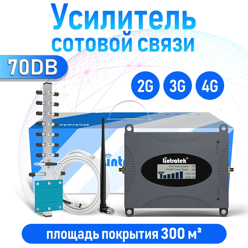 lintratek-4g-cellular-amplifier-russia-gsm-900-dcs-1800-wcdma-2100-cdma-lte-2g-3g-4g-network-signal-booster-cell-repeater-kit