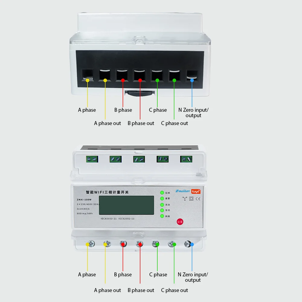 Tuya Smart Electricity Meter WIFI Remote Prepaid Electricity Meter Multifunctional 3-phase Rail Type Room Rlectricity Meter LCD