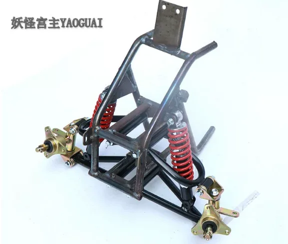Beach Kart Modified Front Frame Suspension Disc Brake Parts For Homemade Four Wheeler Inverted Three Wheel Motorcycle