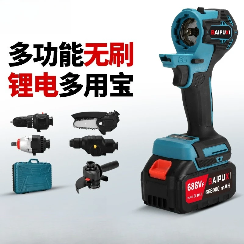 5‑in‑1 Multifunctional Cordless Lithium Power Tool Set Drill Hammer Angle Grinder Wrench Saw