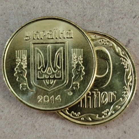 16 مللي متر أوكرانيا 2014 عملة UNC عملة جمع العملات التذكارية