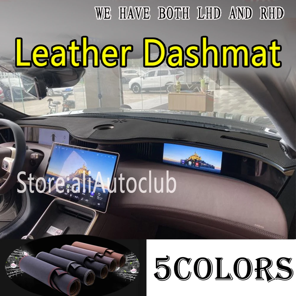 

Коврик-накладка на приборную панель из ПУ кожи, защитный коврик-накидка от солнца для автомобиля, аксессуар для Avatar 11 SUV 2022-2026 2023 224