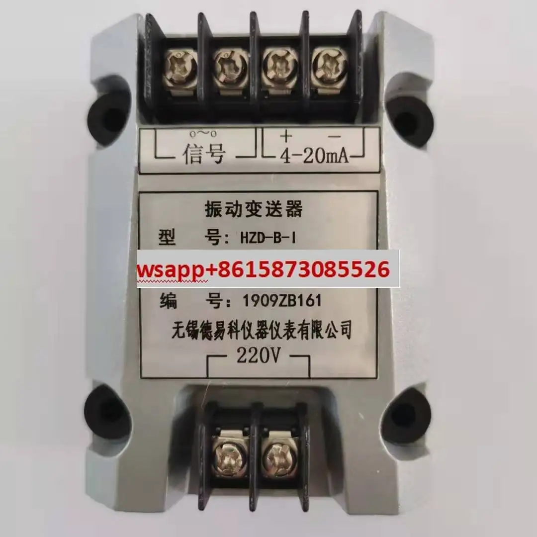 HZD-B-S HZD-B-I Vib…