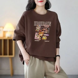 Lantern Long Sleeve Women's Clothing Pullover Geometric Printing Round Neck Spring Autumn Casual Korean Elegant Hoodies Tops