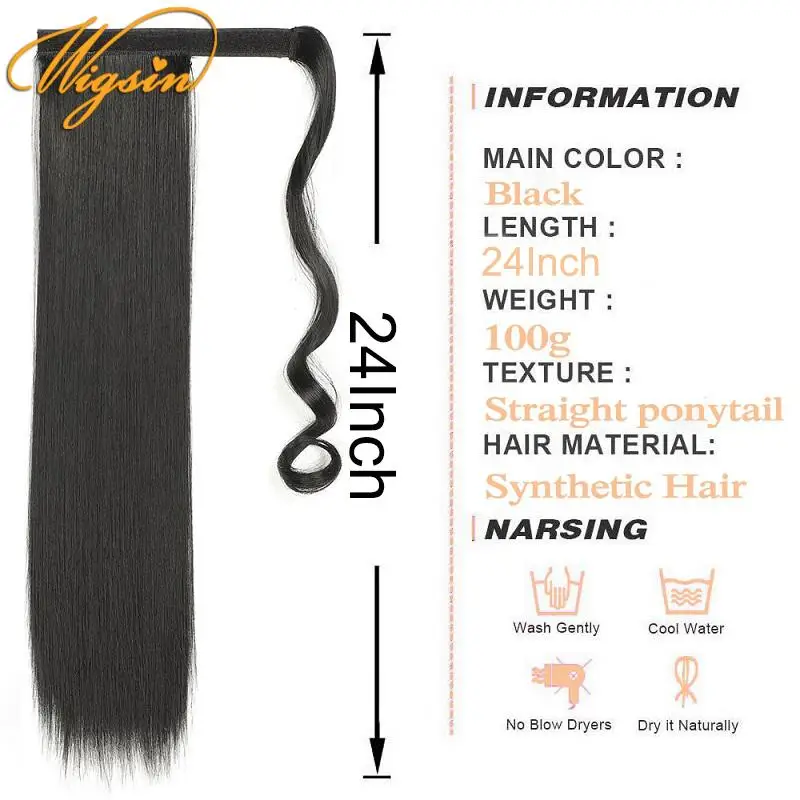 WIGSIN 24Inch Long Straight Synthetic Wrap Around Clip in Ponytail Hair Extensions Natural Black Brown Blond Hairpiece for Women