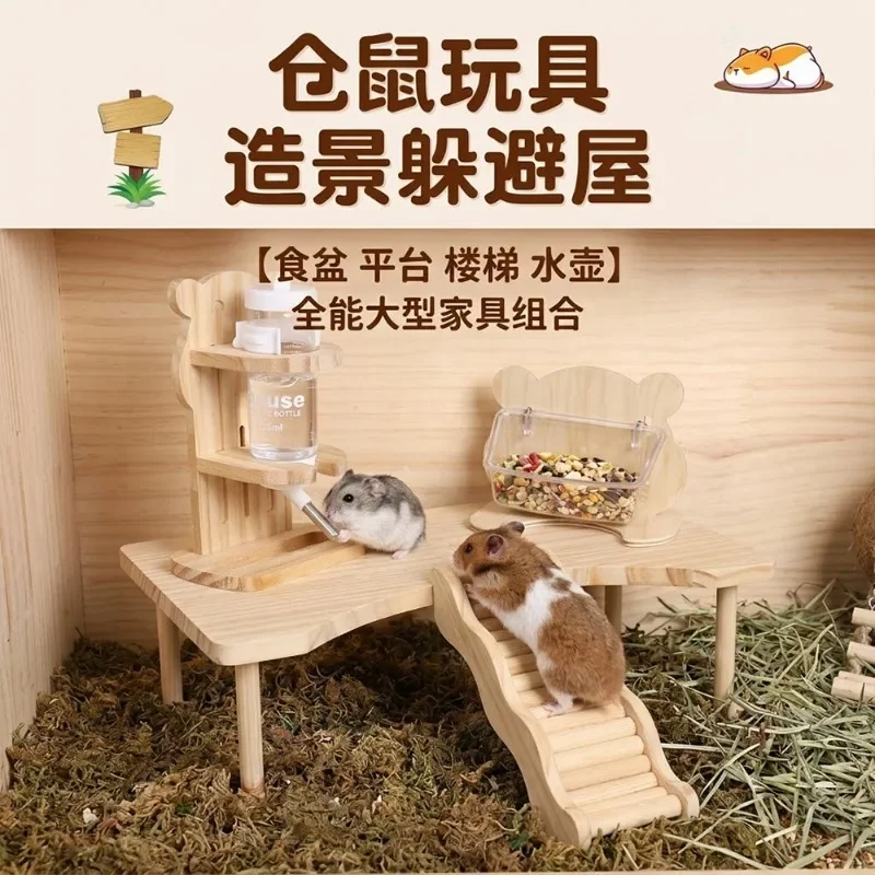 Nordic Hamster Wooden Platform Set, Chew Resistant Cage Decor with Water Bottle Food Bowl Ladder for Syrian Hamster