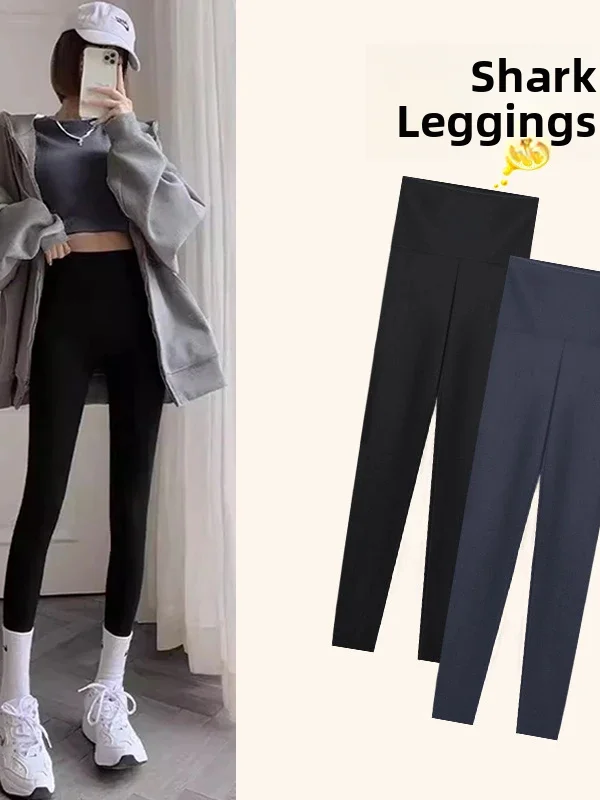 

Women's ark Skin Yoga Pants Thin Elastic Sle Tummy Control Butt Lifting Leg Slimming Spring Autumn Summer Bot