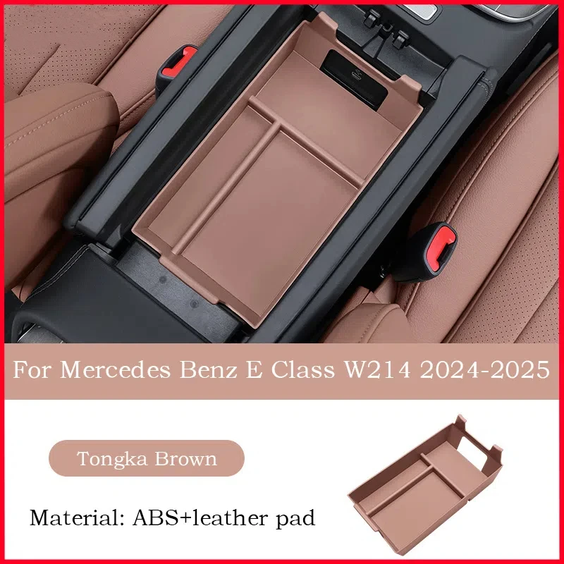 Для Mercedes Benz E Class W214 E200 E260 E300 E300L 2024 2025 Автомобильный центральный подлокотник Ящик для хранения салона автомобиля для Benz