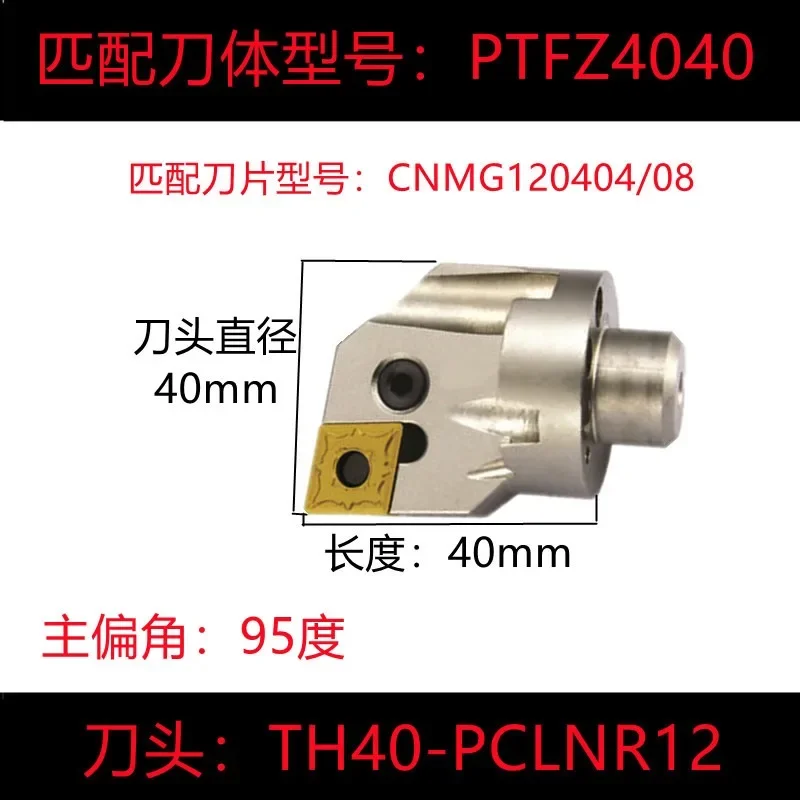 حامل أدوات مملة مضاد للاهتزاز لمخرطة CNC مع جسم قضيب تحول قابل للتغيير للتصنيع الدقيق #4