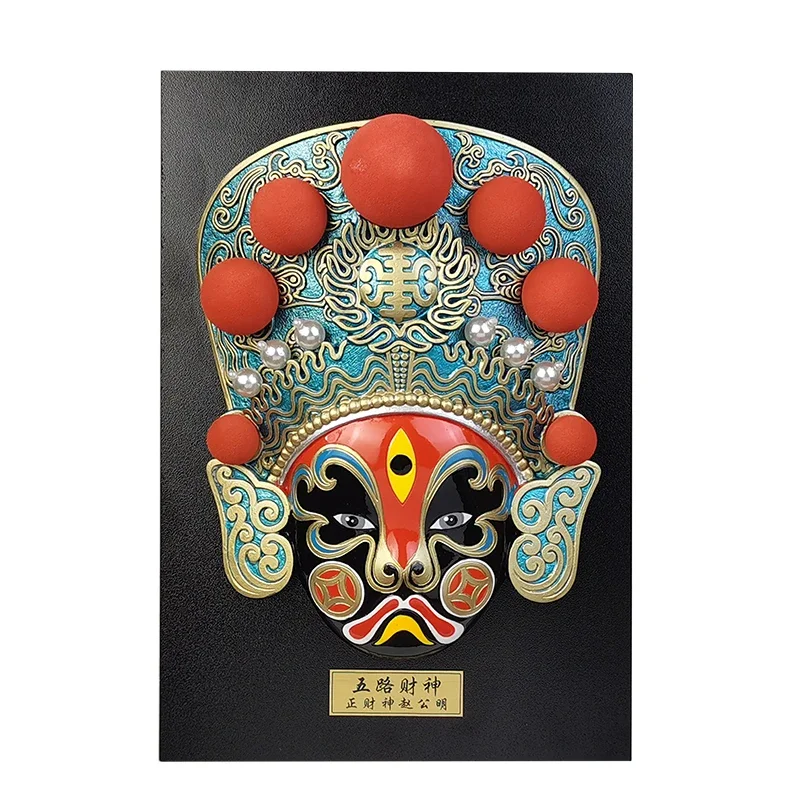 Chinese peking opera facial masks ornament, Five Wealth Gods face mask, Hot pot restaurant wall decorations, Opera culture gifts
