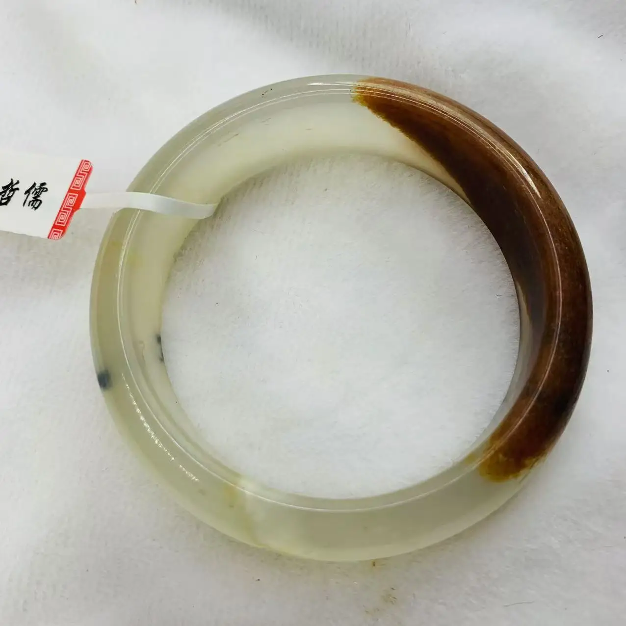 

One Object, One Picture Real Natural Large 58mm Two tone Agate Bracelet