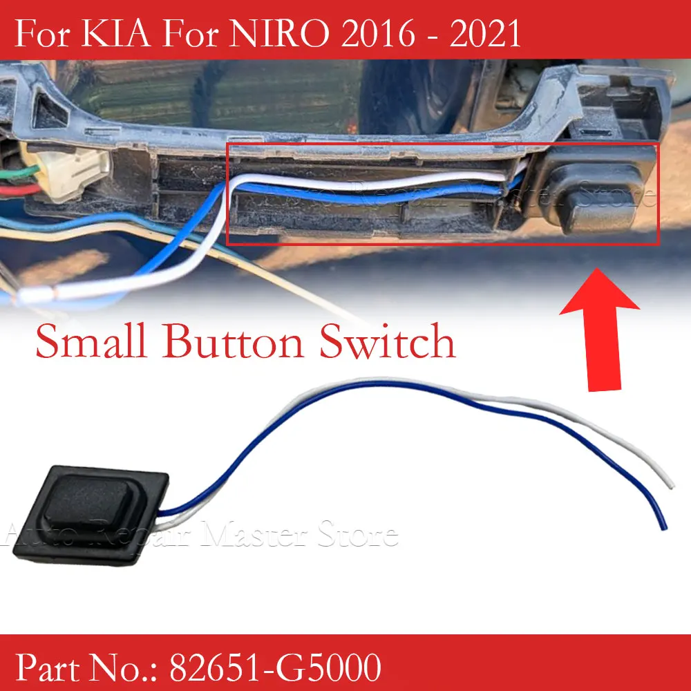 

82651-G5000 Exterior Door Front Left Plastic Plug-and-play For KIA NIRO 16-21 Door Handle Small Button Switch