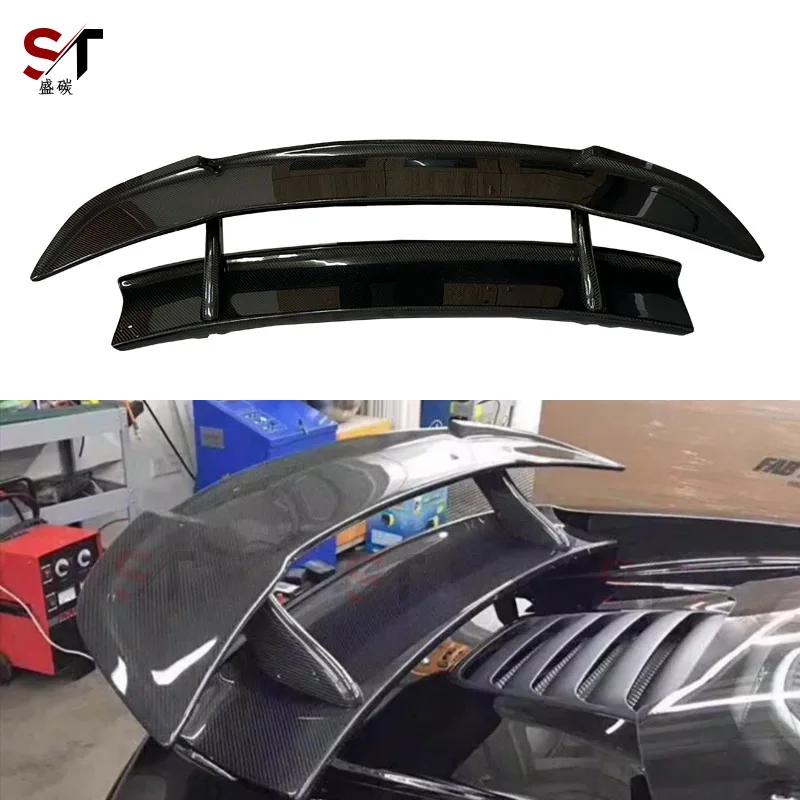 

Suitable for McLaren 650S Carbon Fiber DMC Tail Double Layer Fixed Wind Wing Modified Spoiler Car Rear Wing